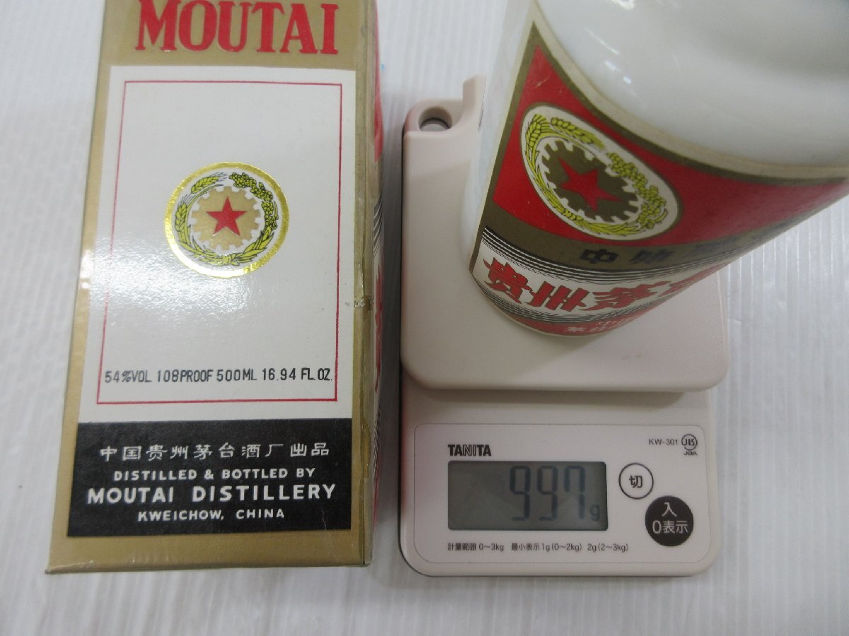 貴州茅台酒 マオタイ酒 五星麦 陶器 KWEICHOW MOUTAI 500ml/997g 貴州茅台酒 マオタイ酒 五星麦 陶器 KWEICHOW MOUTAI 500ml/997g