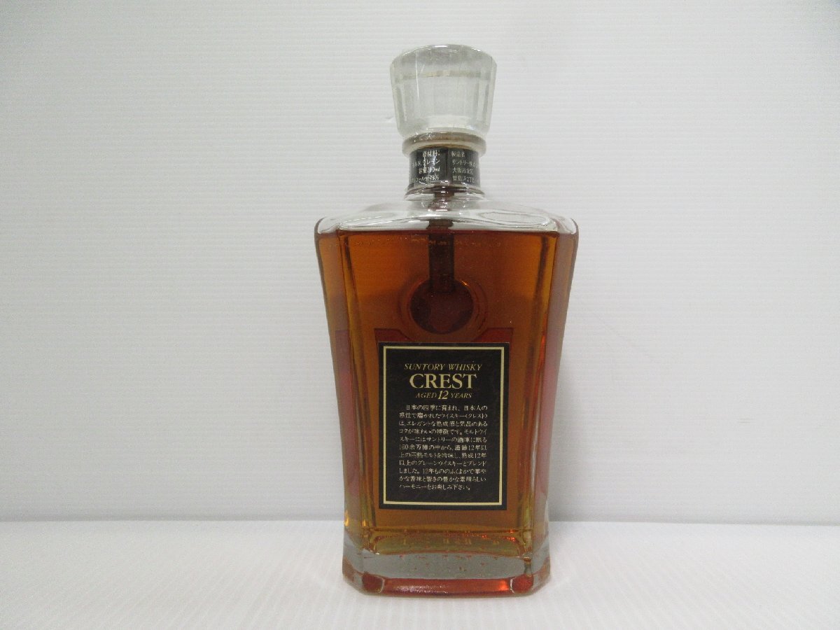 サントリー クレスト 12年 SUNTORY CREST 700ml 43% 国産 サントリー クレスト 12年 SUNTORY CREST 700ml 43% 国産