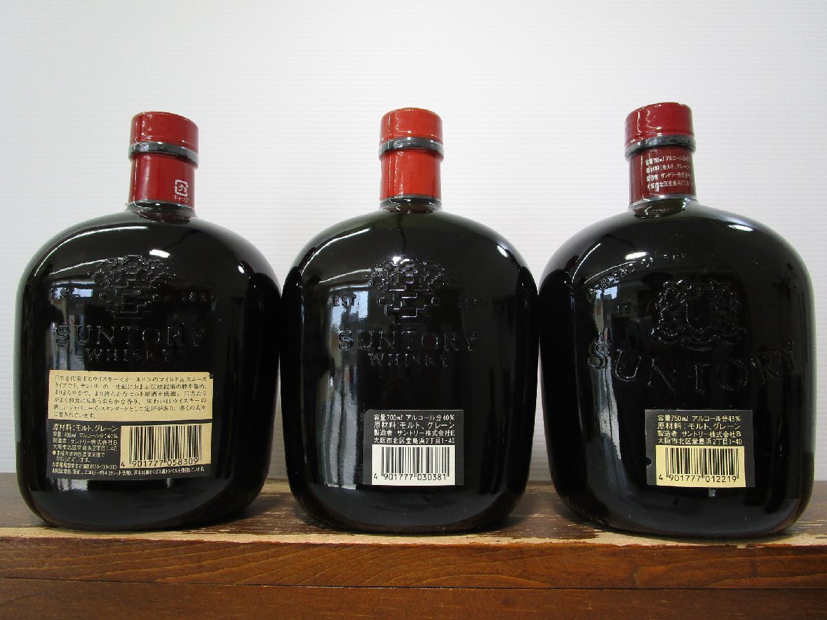 6本セット サントリー オールド 700,750ml 40,43% SUNTORY OLD 6本セット サントリー オールド 700,750ml 40,43% SUNTORY OLD
