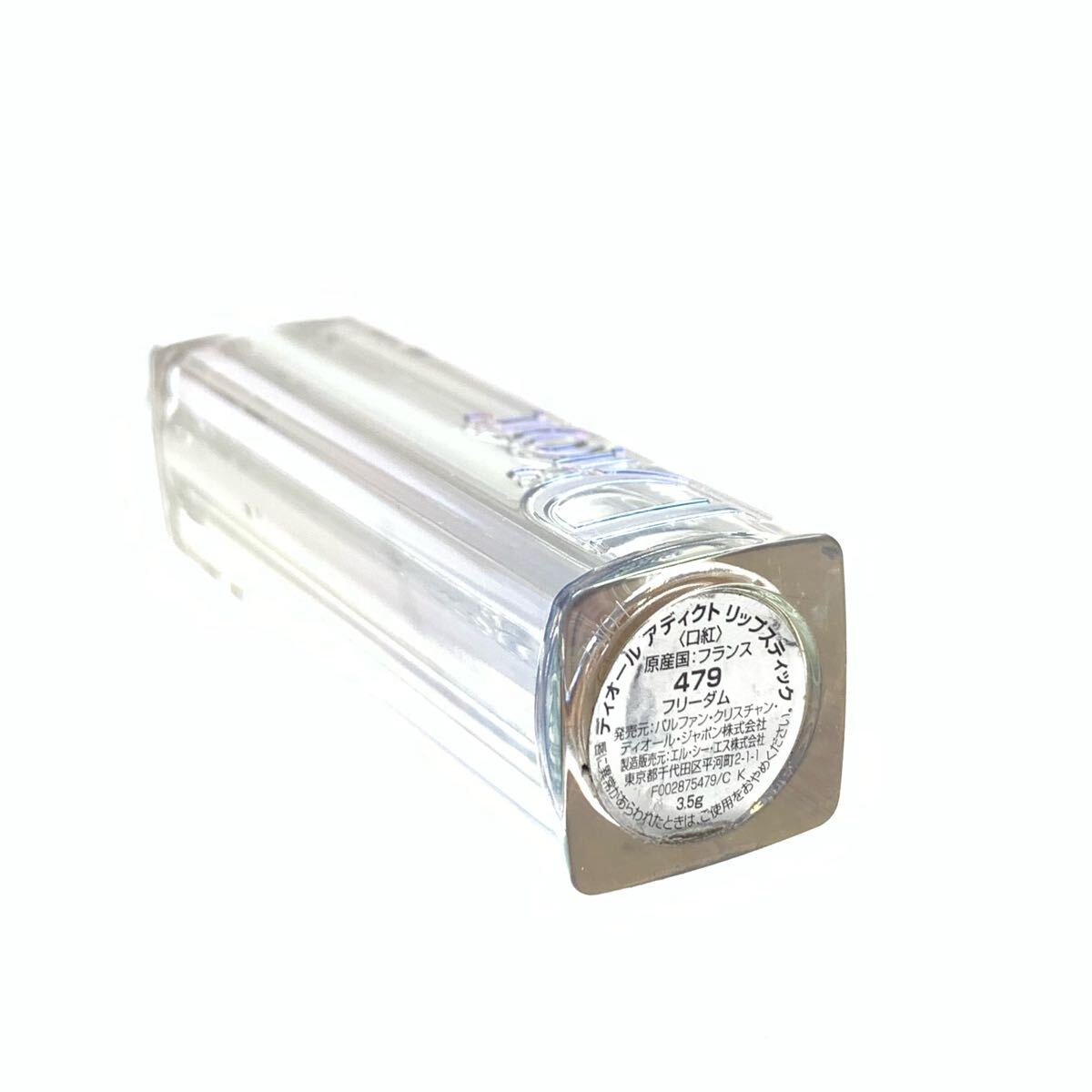 item_image_7