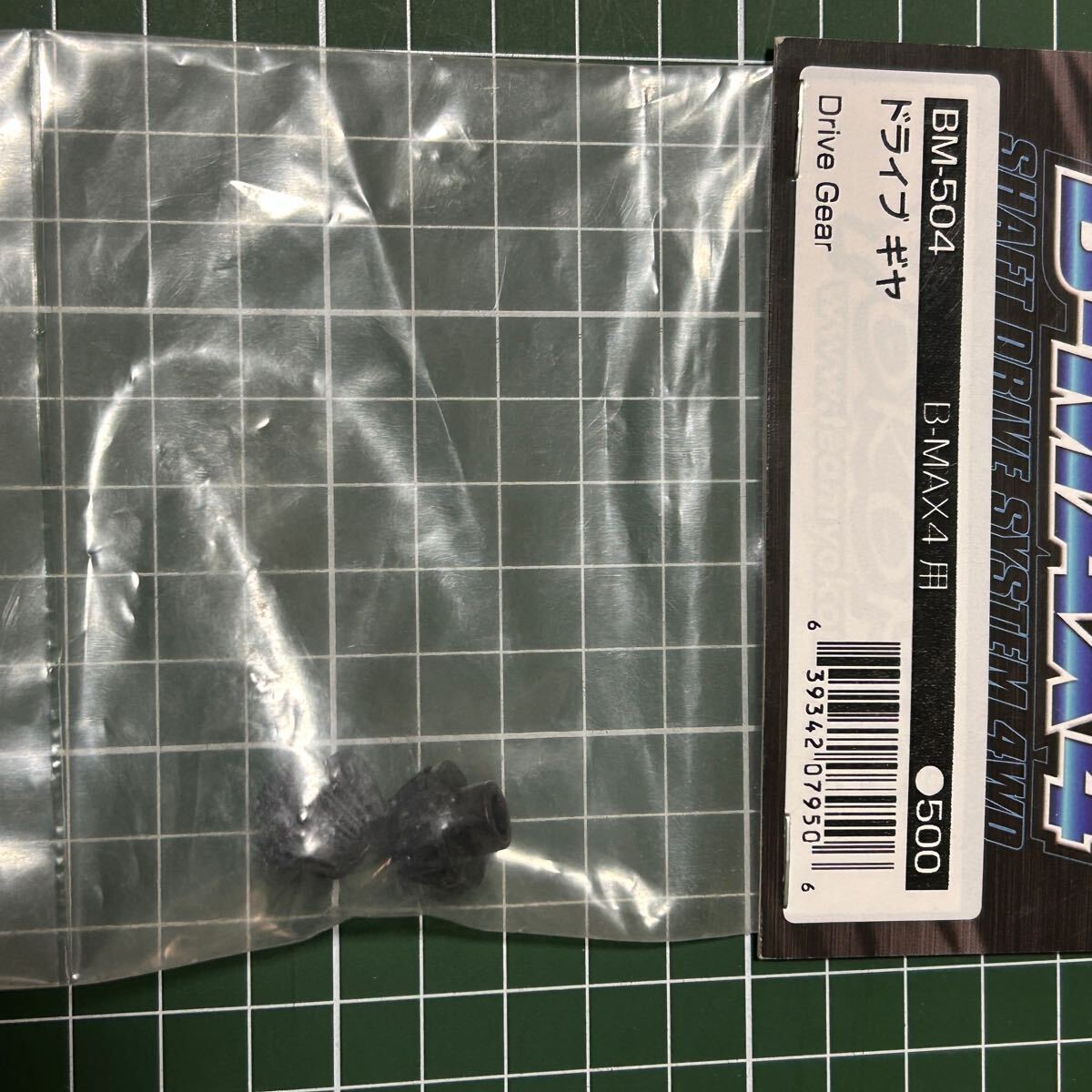 item_image_4