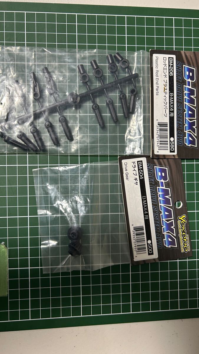 item_image_1