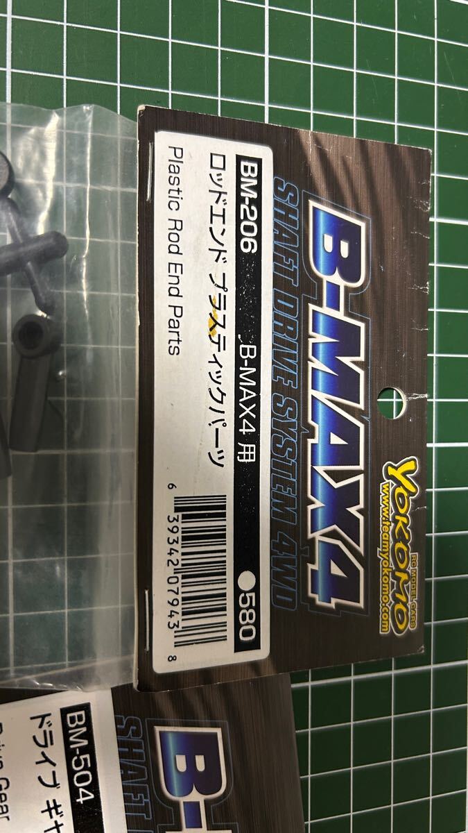 item_image_3