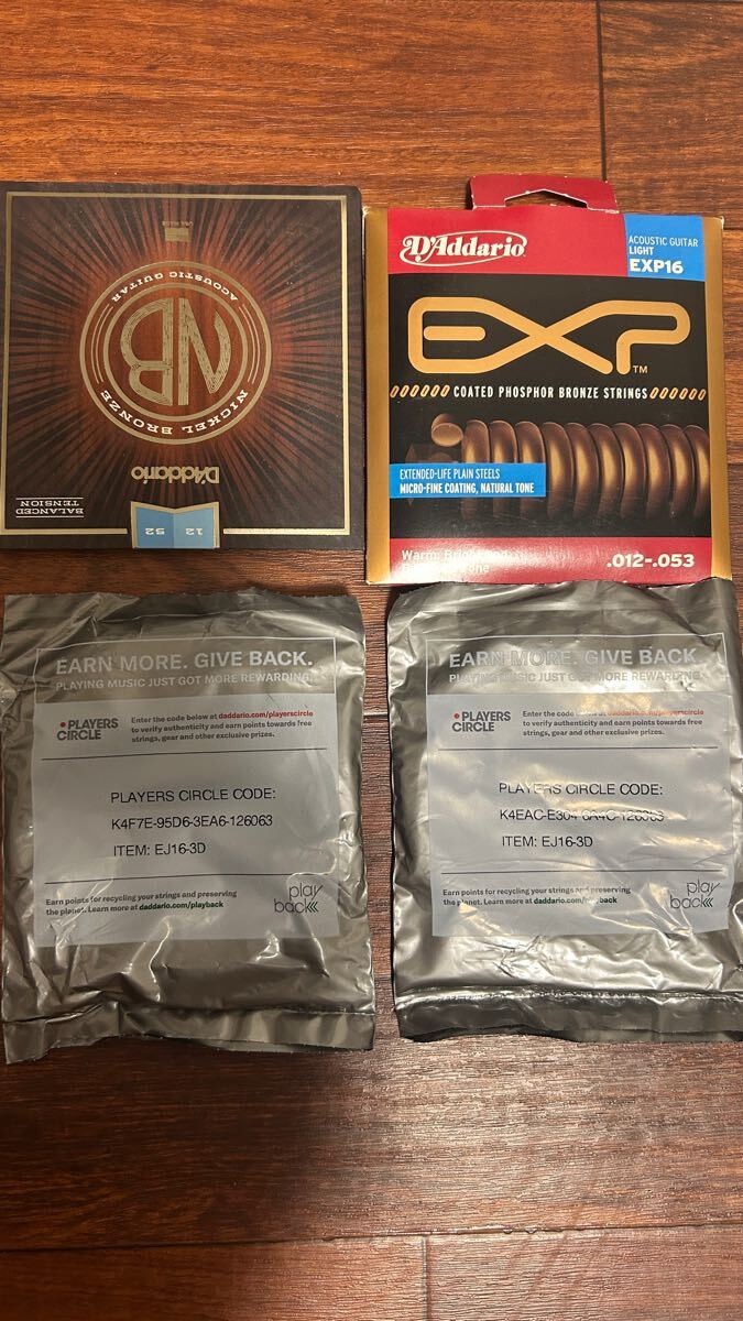ダダリオ EXP16 EJ16(2) NB 正規品 新品 未使用 アコースティック ギター弦 アコギ 弦_画像1