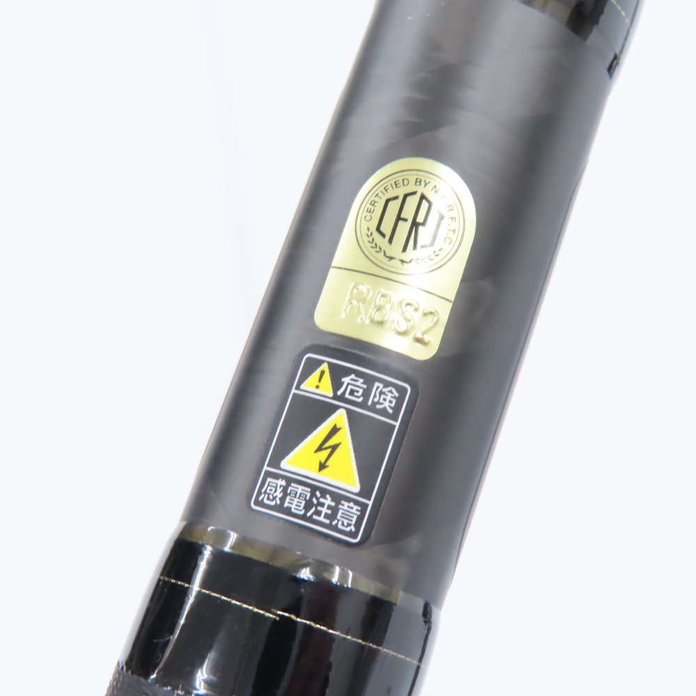 98633☆1円スタート☆SHIMANO シマノ 美品 リアルパワー石鯛 MH 98633☆1円スタート☆SHIMANO シマノ 美品 リアルパワー石鯛 MH