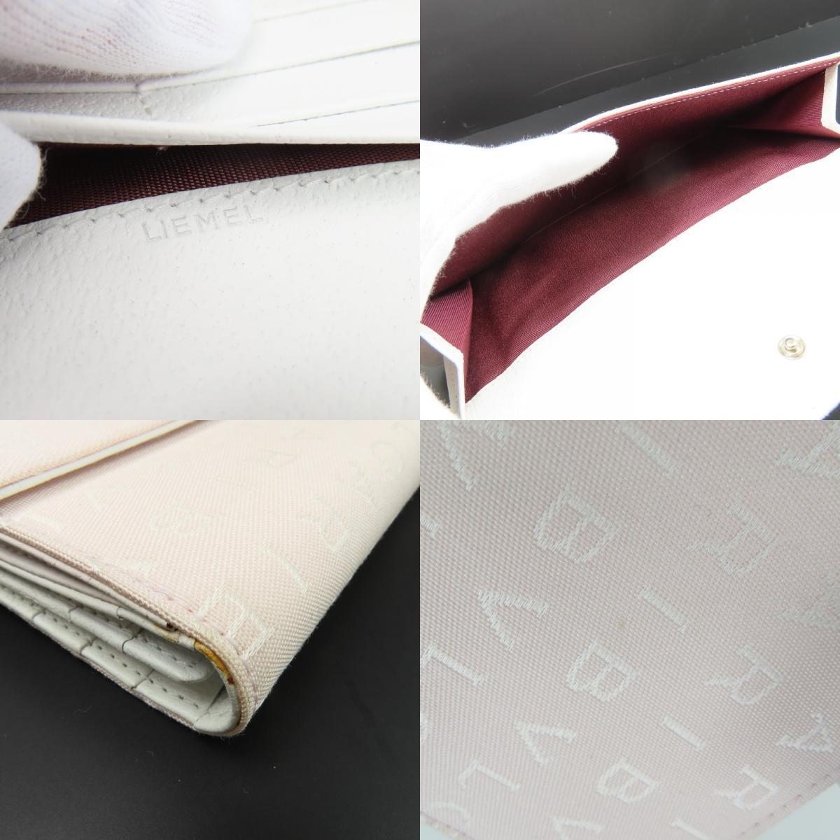 98267☆1円スタート☆BVLGARI ブルガリ 未使用品 ロゴマニア S 98267☆1円スタート☆BVLGARI ブルガリ 未使用品 ロゴマニア S