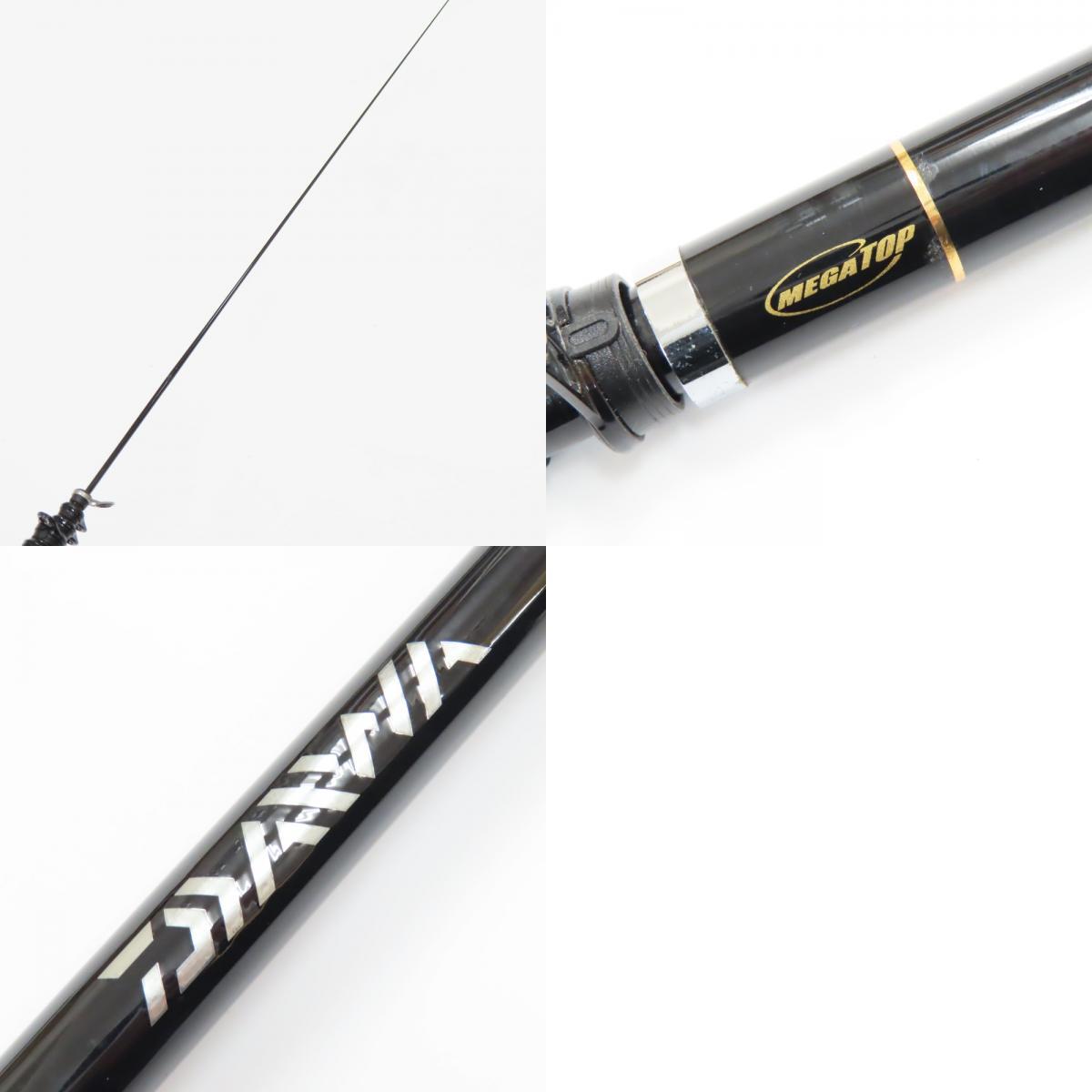 98444☆1円スタート☆Daiwa ダイワ 極美品 飛竜 チヌ 06-53 磯 98444☆1円スタート☆Daiwa ダイワ 極美品 飛竜 チヌ 06-53 磯