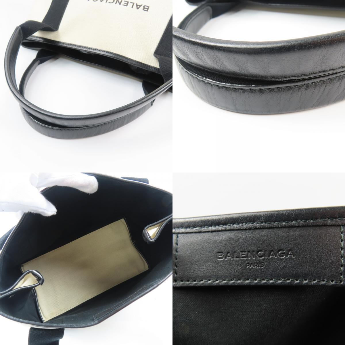 98454☆1円スタート☆BALENCIAGA バレンシアガ 極美品 ネイビー 98454☆1円スタート☆BALENCIAGA バレンシアガ 極美品 ネイビー