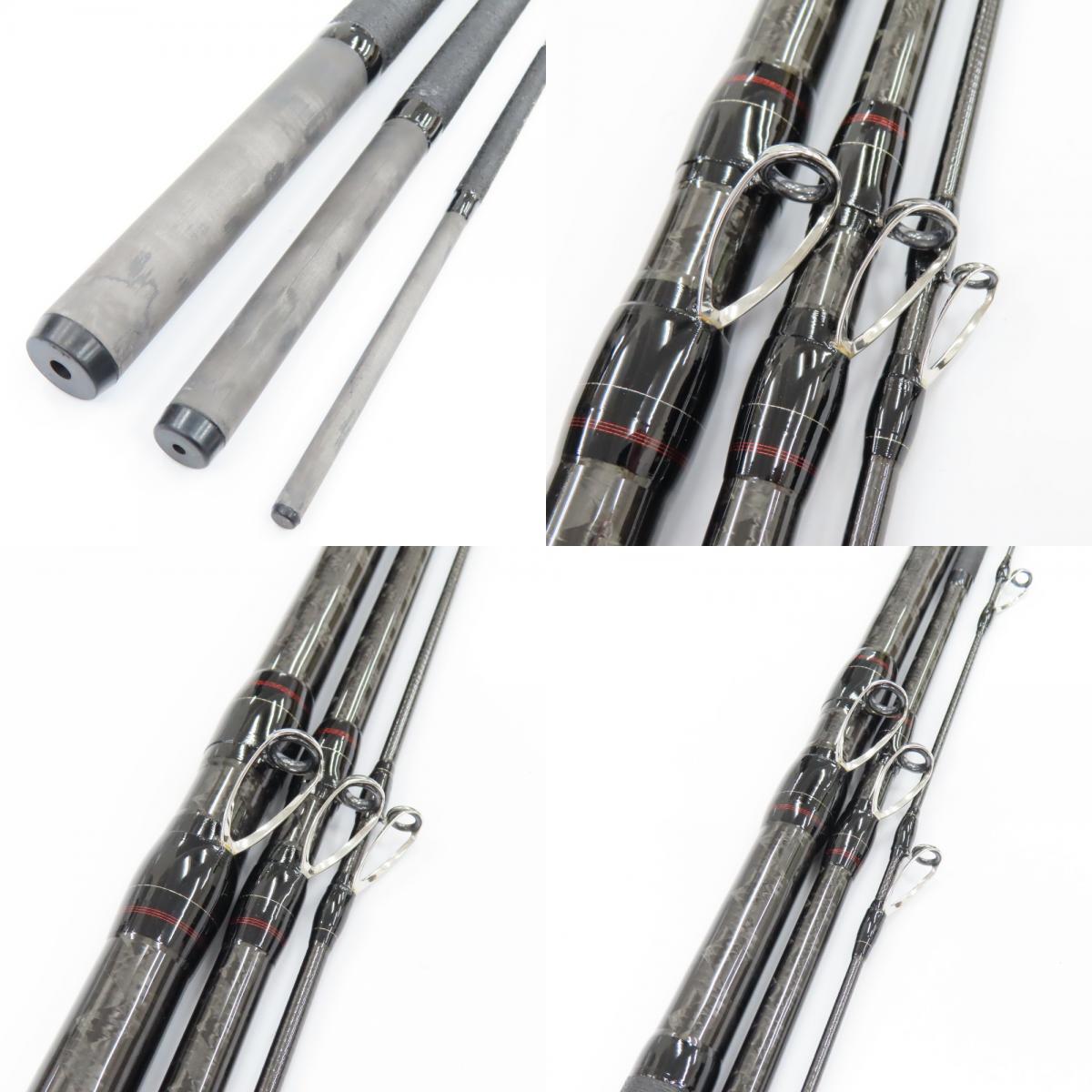 98633☆1円スタート☆SHIMANO シマノ 美品 リアルパワー石鯛 MH 98633☆1円スタート☆SHIMANO シマノ 美品 リアルパワー石鯛 MH