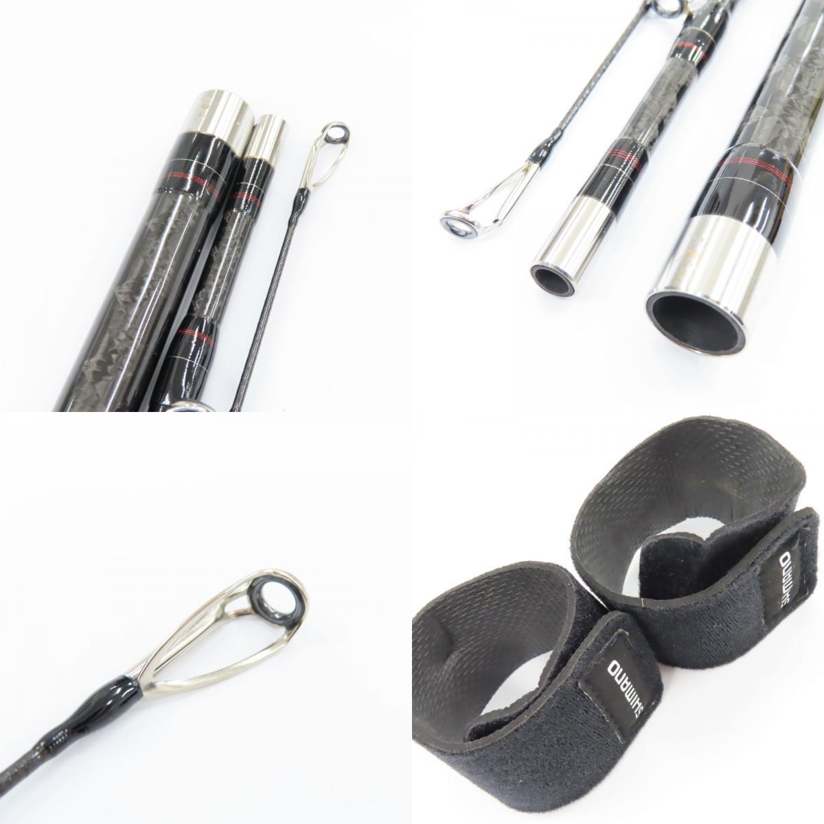 98633☆1円スタート☆SHIMANO シマノ 美品 リアルパワー石鯛 MH 98633☆1円スタート☆SHIMANO シマノ 美品 リアルパワー石鯛 MH