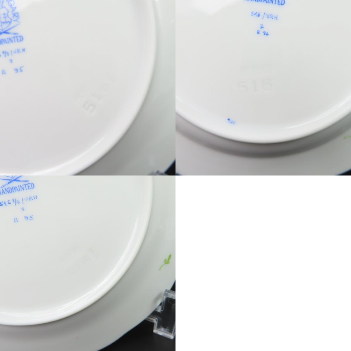 98636☆1円スタート☆HEREND ヘレンド 展示品 新品同様美品 98636☆1円スタート☆HEREND ヘレンド 展示品 新品同様美品