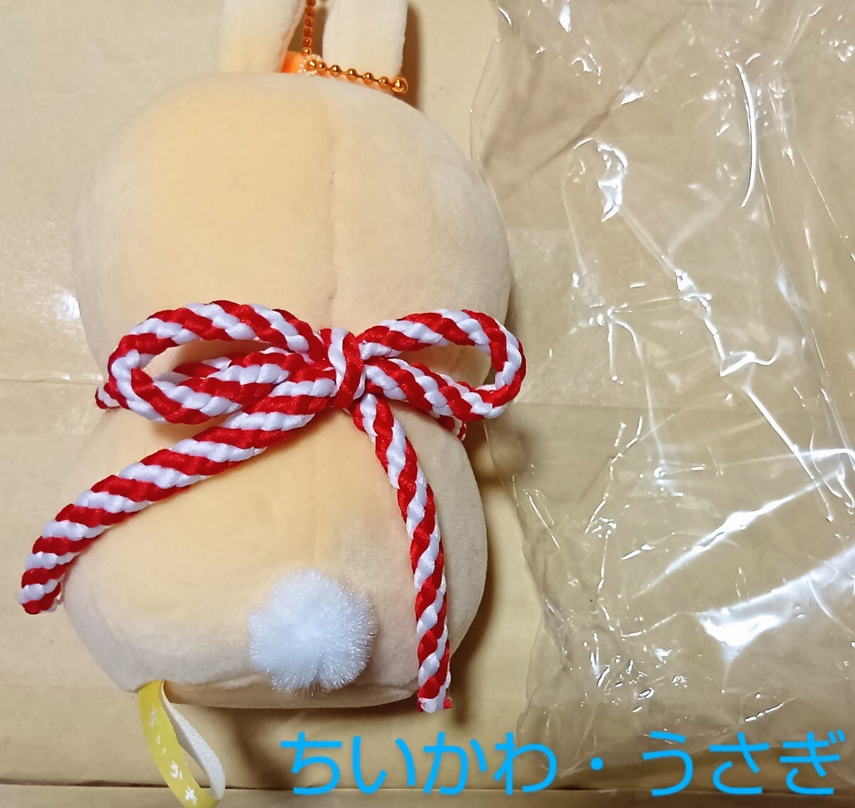 ちいかわ おもちもちもち マスコット・うさぎ ぬい +ハチワレ ちいかわ おもちもちもち マスコット・うさぎ ぬい +ハチワレ