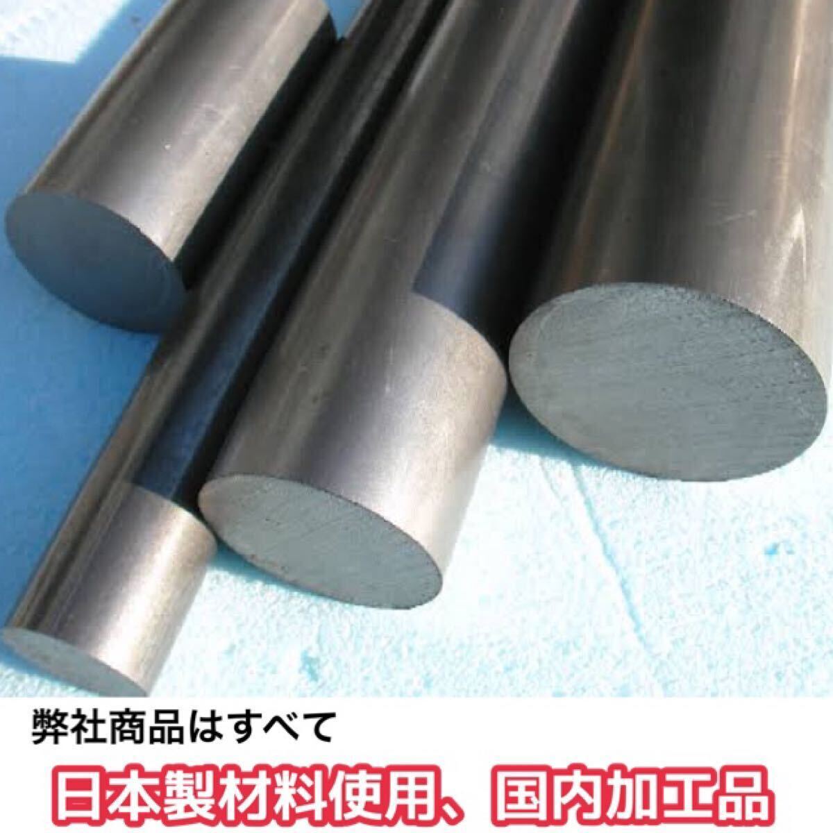 item_image_9