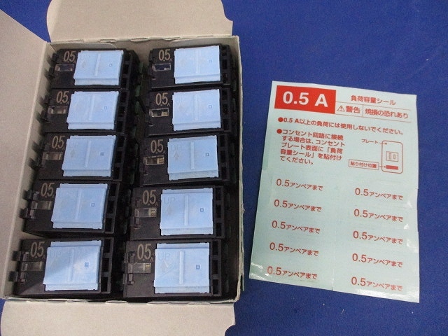 item_image_9