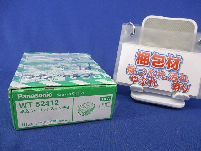 item_image_10