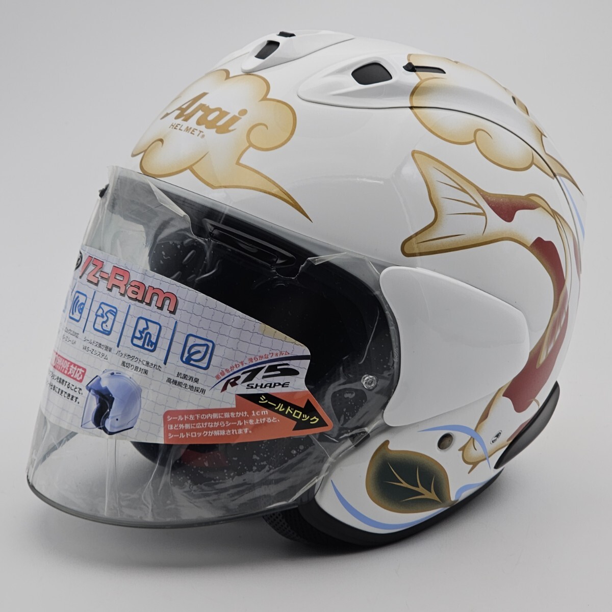 ARAI VZ-RAM NISHIKIGOI アライ 錦鯉 Lサイズ(59-60cm)(Lサイズ ARAI VZ-RAM NISHIKIGOI アライ 錦鯉 Lサイズ(59-60cm)(Lサイズ