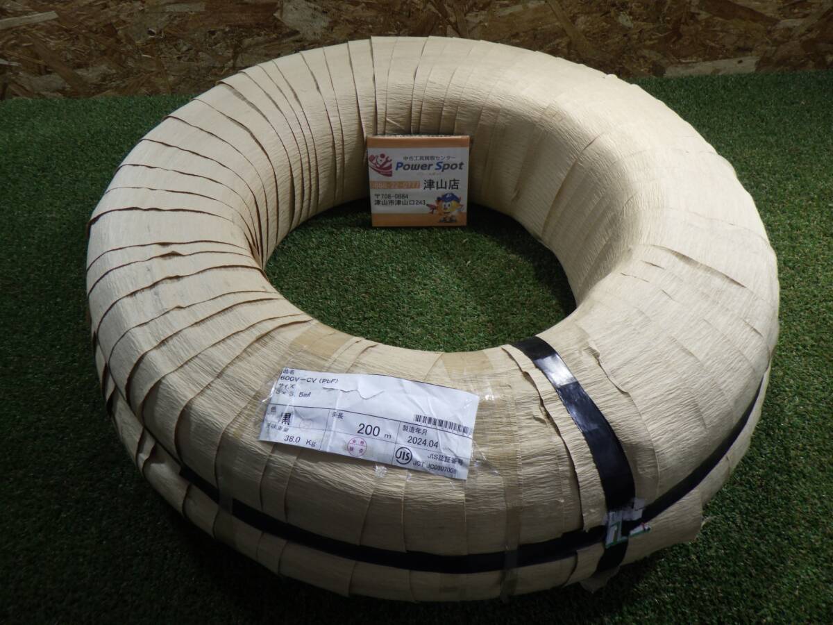 item_image_1
