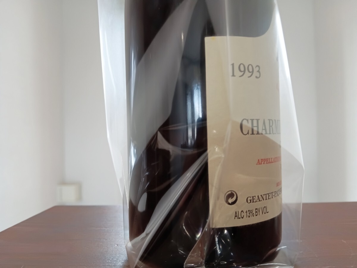 1993 シャルム・シャンベルタン　グラン・クリュ　【ジャンテ・パンショ】最終価格_画像3