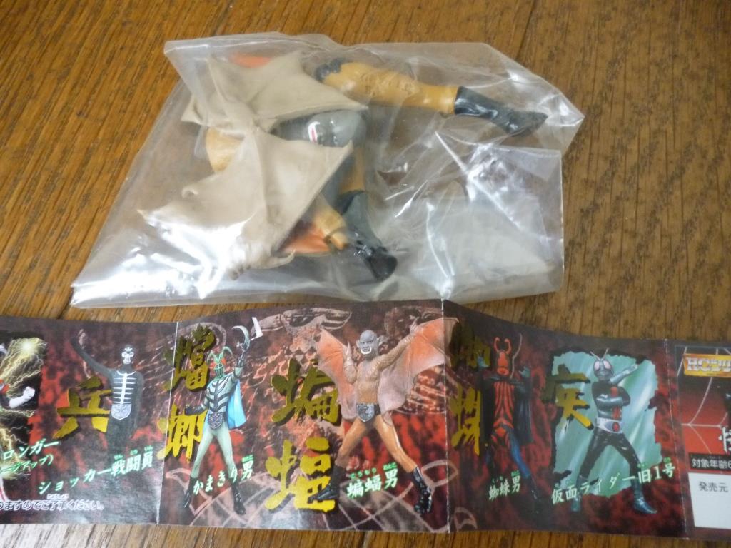 item_image_3