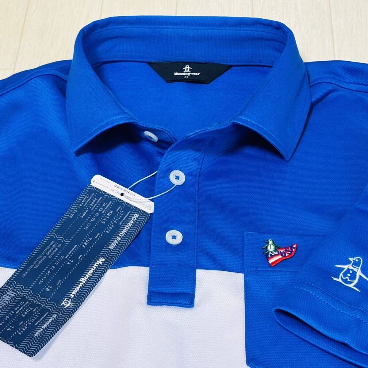 新品☆マンシングウェア Munsingwear ゴルフウェア 切り替え 新品☆マンシングウェア Munsingwear ゴルフウェア 切り替え