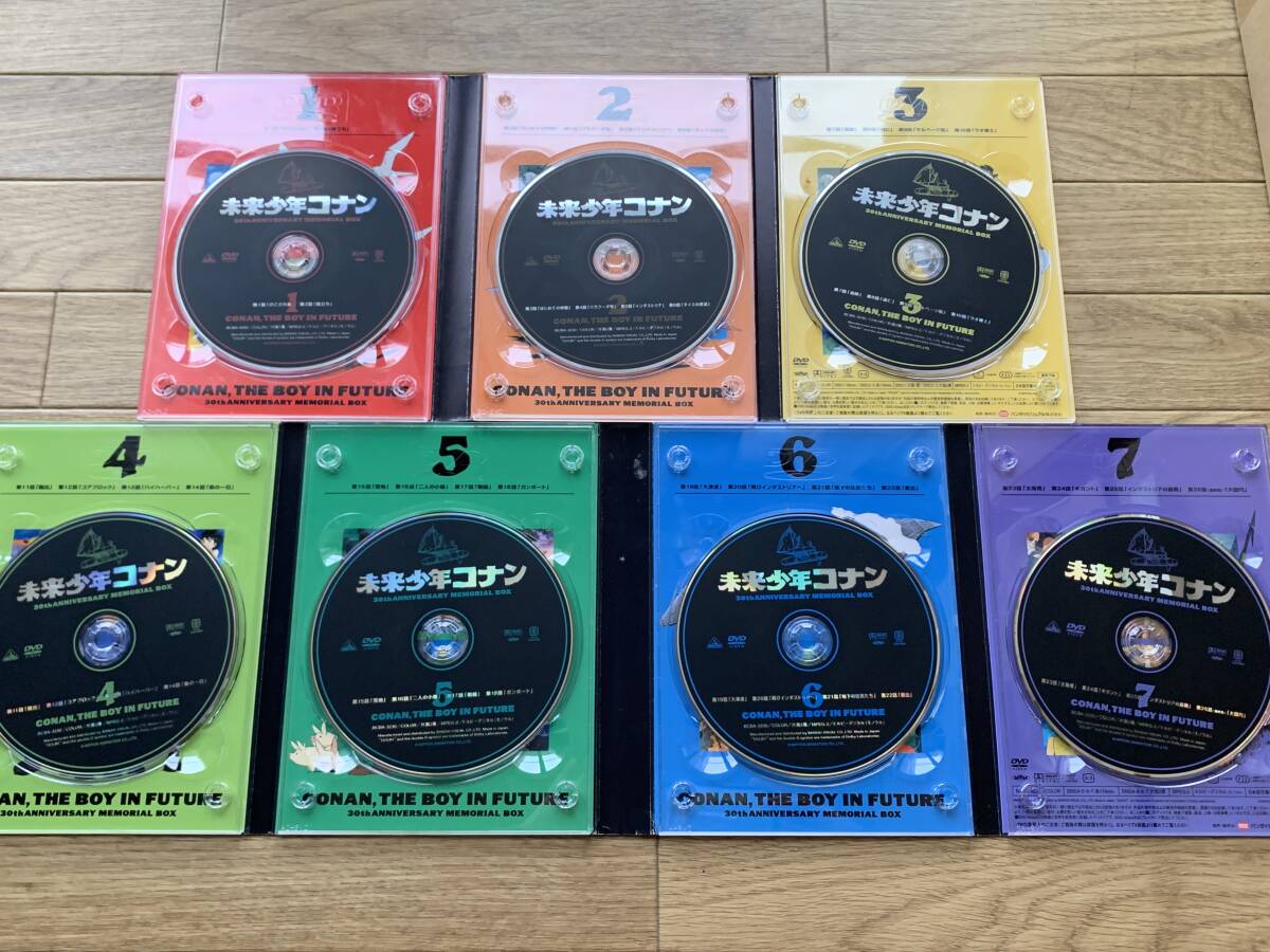 Amazon.co.jp: 未来少年コナン 30周年メモリアルボックス (期間