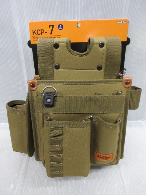 コヅチ KOZUCHI 仮枠 釘袋 KCP-7 腰袋 工具 ツール ホルダー 工具差し ツールポーチ 大工 建筑 建設(shè) 電設(shè) 電工 內(nèi)裝 造作 DIY かりわく