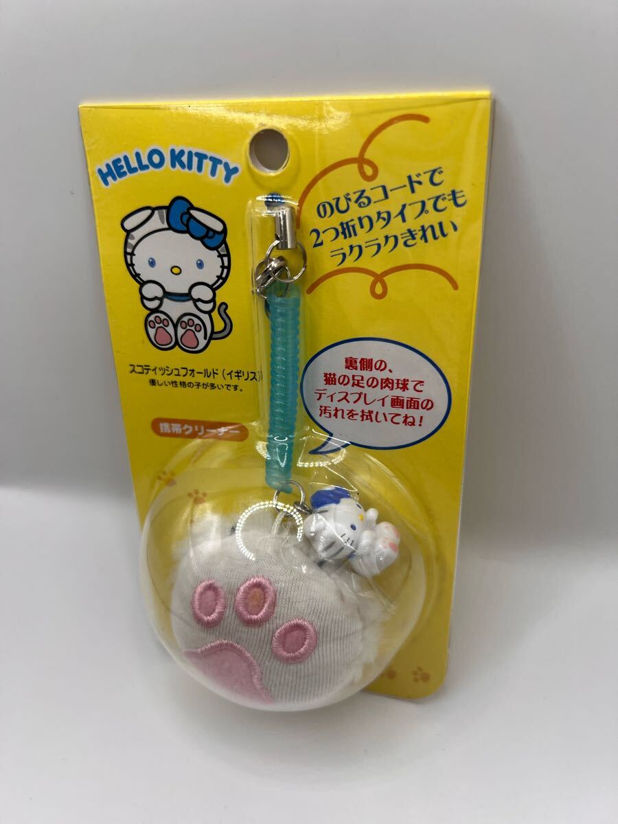 ハローキティ 世界ネココレクション キティ根付け ストラップ ハローキティ 世界ネココレクション キティ根付け ストラップ