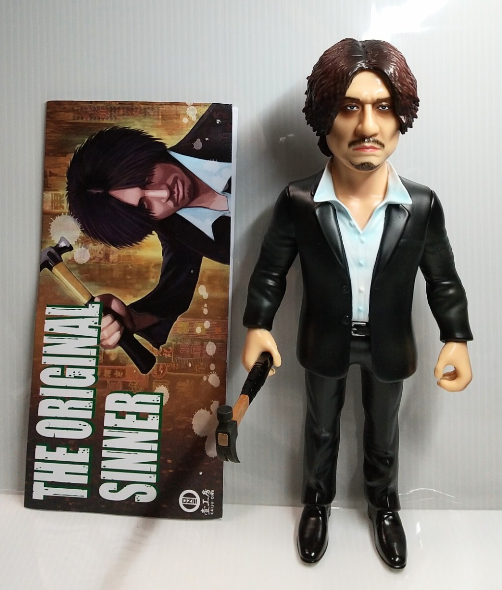 KAIJU ONE 壹工房 ORIGINAL SINNER オールドボーイ風 ソフビ KAIJU ONE 壹工房 ORIGINAL SINNER オールドボーイ風 ソフビ