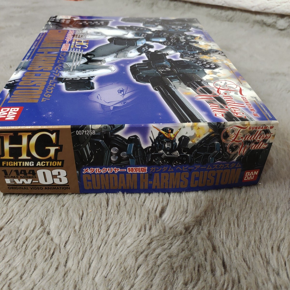 メタルクリヤー特別版 ガンダム ヘビーアームズカスタム HG 1