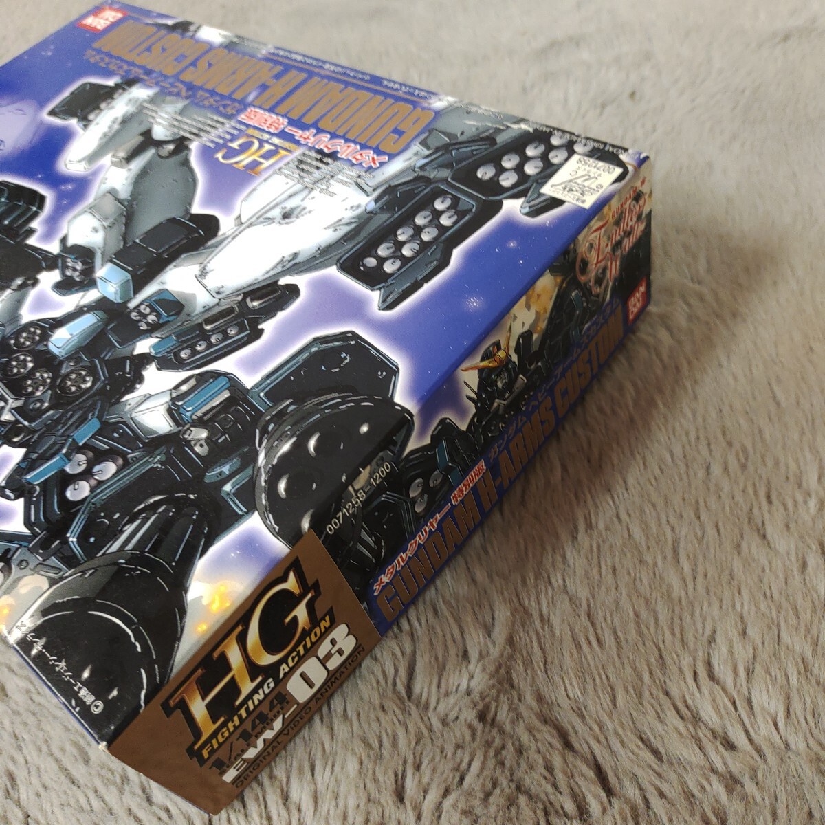メタルクリヤー特別版 ガンダム ヘビーアームズカスタム HG 1