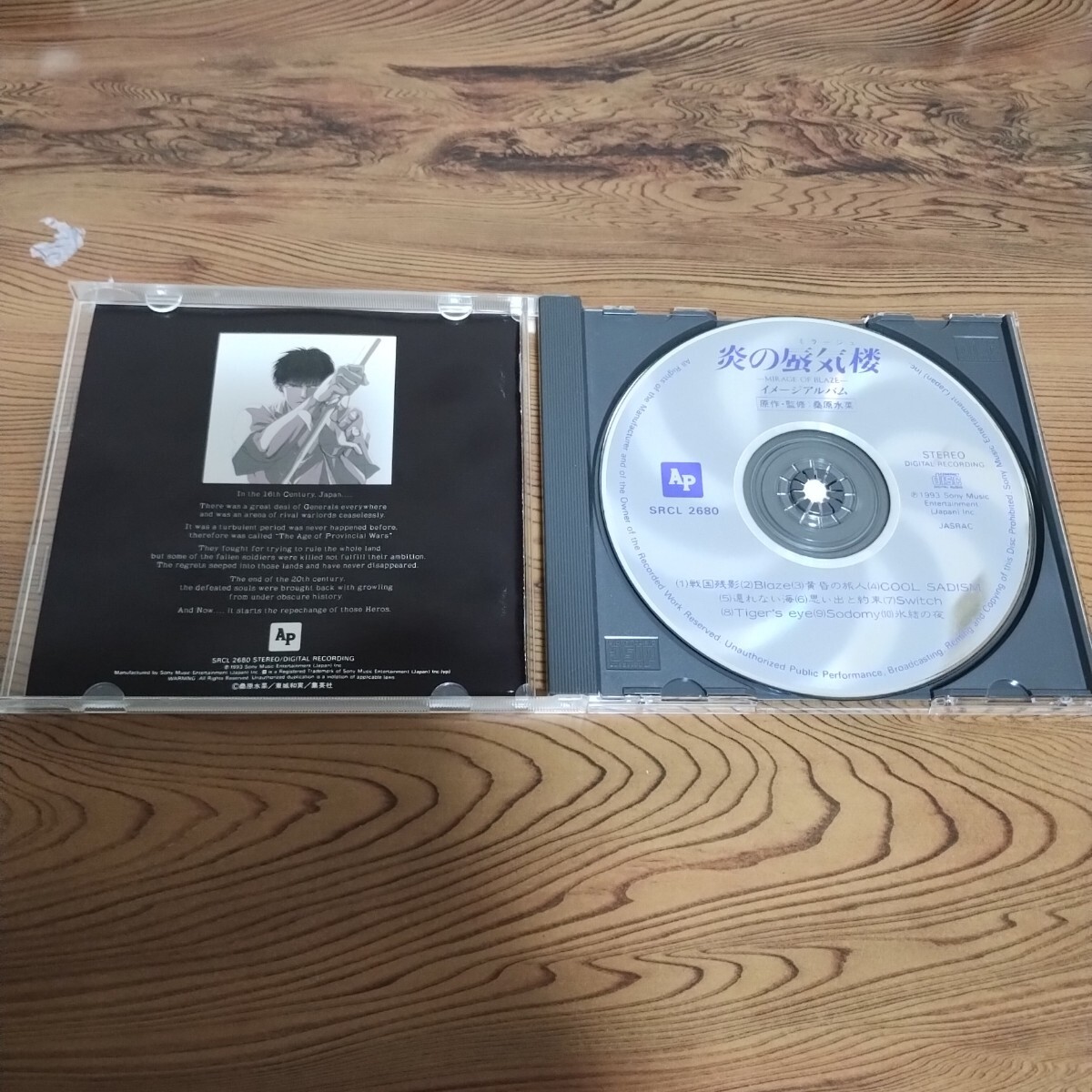 item_image_2