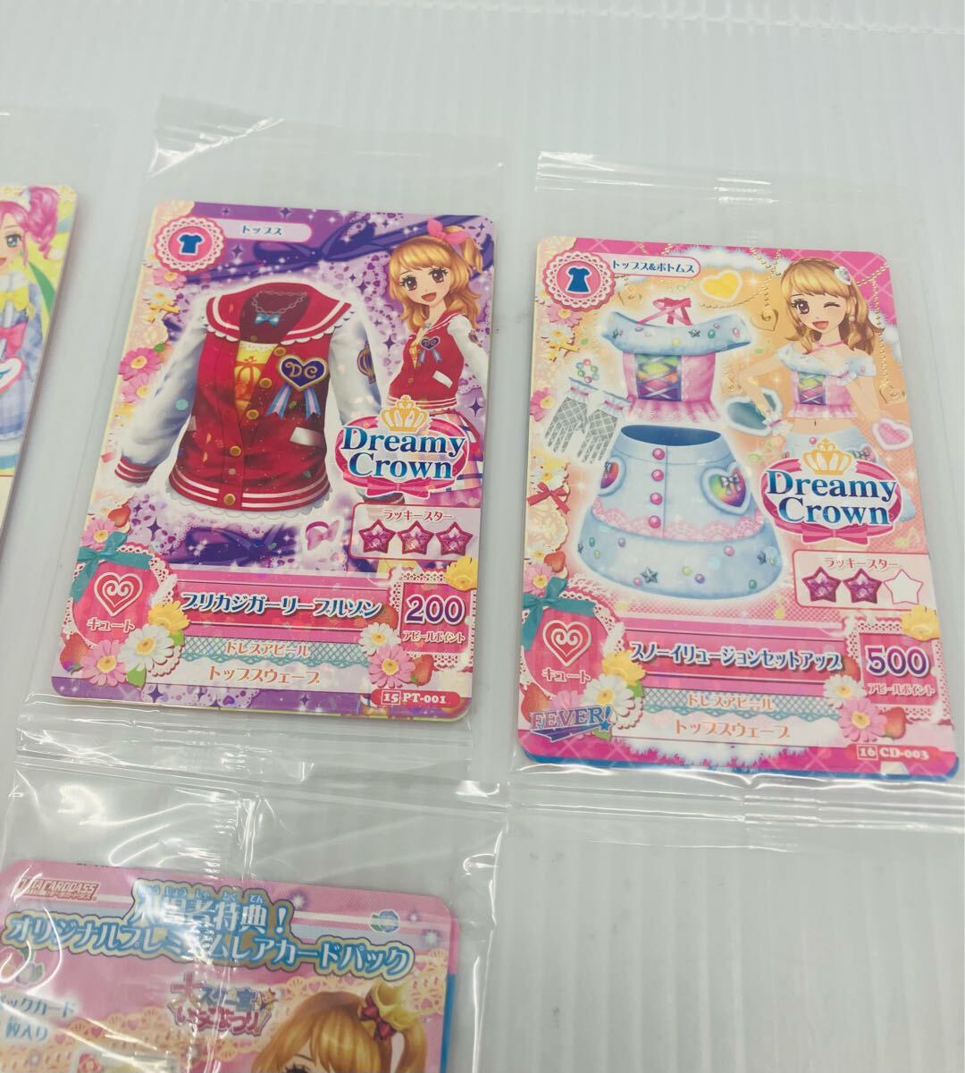 未開封 アイカツ アイカツカード アイドルカツドウ データ 未開封 アイカツ アイカツカード アイドルカツドウ データ