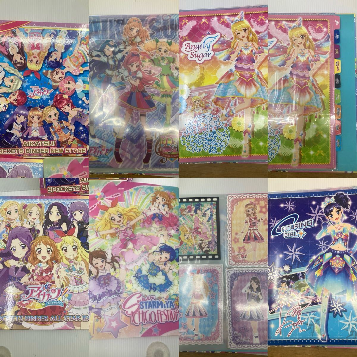 アイカツ! バインダー 3点 公式 データカードダス SP PR PC PM アイカツ! バインダー 3点 公式 データカードダス SP PR PC PM