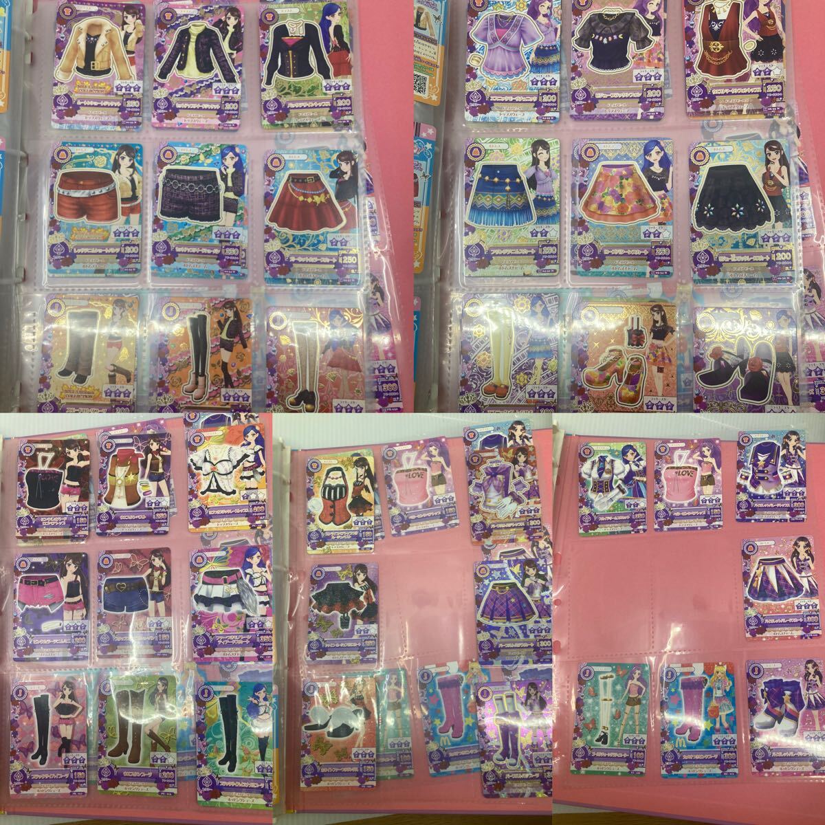 アイカツ! バインダー 3点 公式 データカードダス SP PR PC PM アイカツ! バインダー 3点 公式 データカードダス SP PR PC PM
