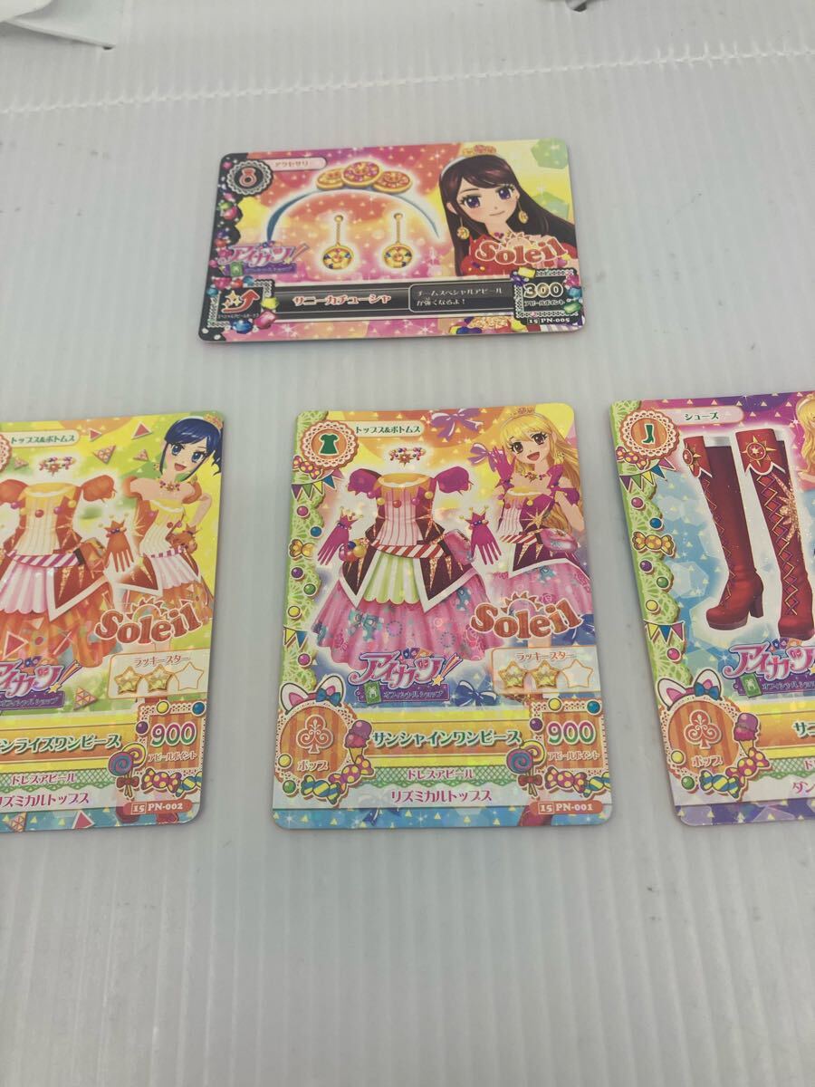 アイカツ アイカツカード コーデ アクセサリー トップス アイカツ アイカツカード コーデ アクセサリー トップス