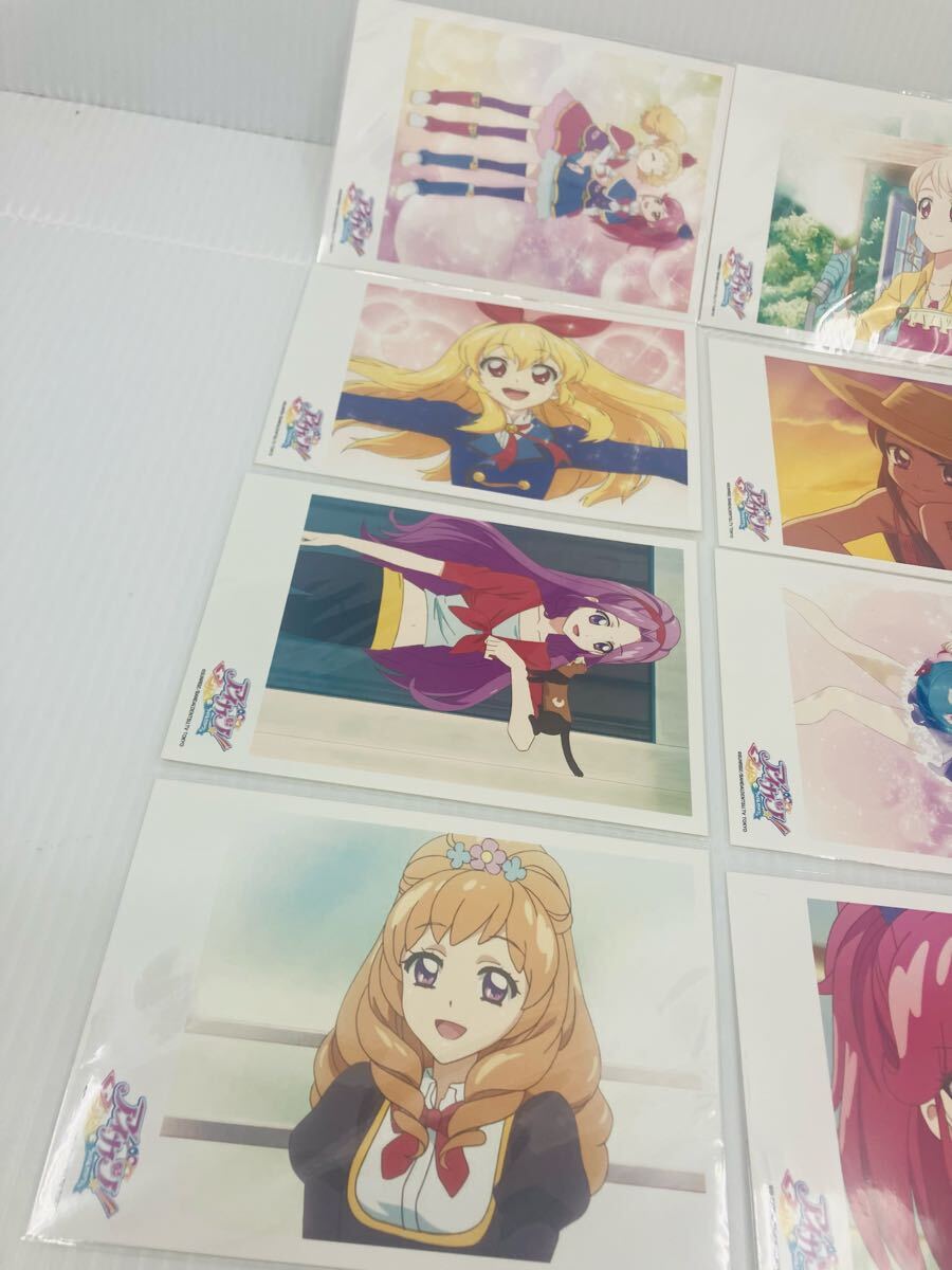 1円 アイカツ アイドルカツドウ 未開封 ブロマイド 12枚 セット 1円 アイカツ アイドルカツドウ 未開封 ブロマイド 12枚 セット