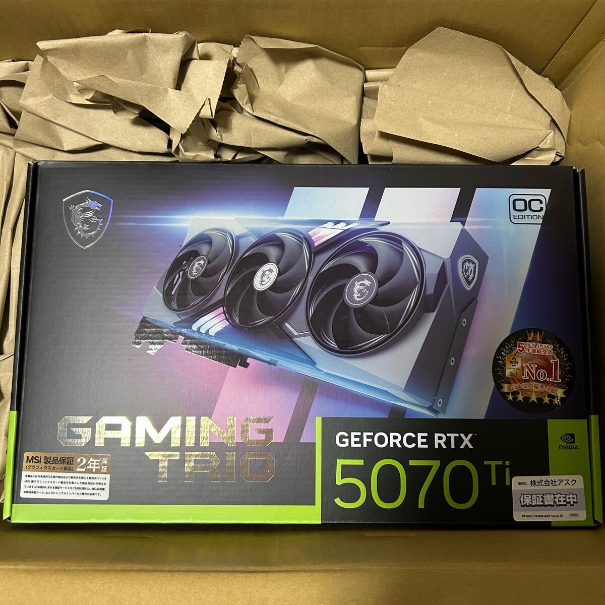 MSI GeForce RTX 5070 Ti 16G GAMING TRIO OC PLUS PCI Express MSI GeForce RTX 5070 Ti 16G GAMING TRIO OC PLUS PCI Express