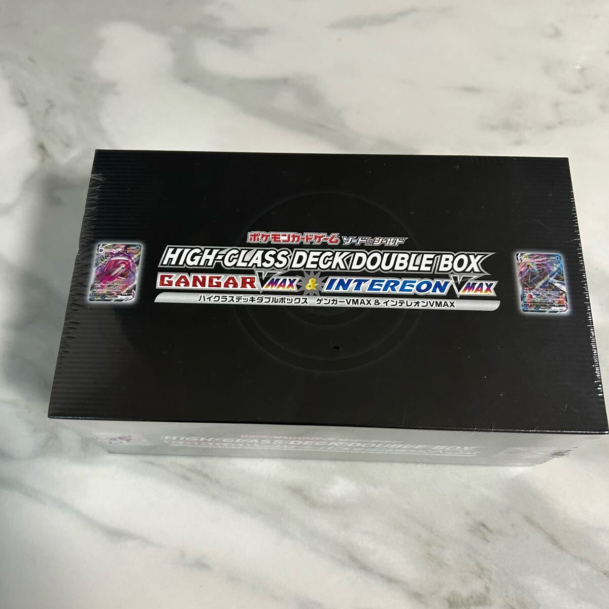 新品未開封 ハイクラスデッキダブルボックス ゲンガーVMAX 新品未開封 ハイクラスデッキダブルボックス ゲンガーVMAX