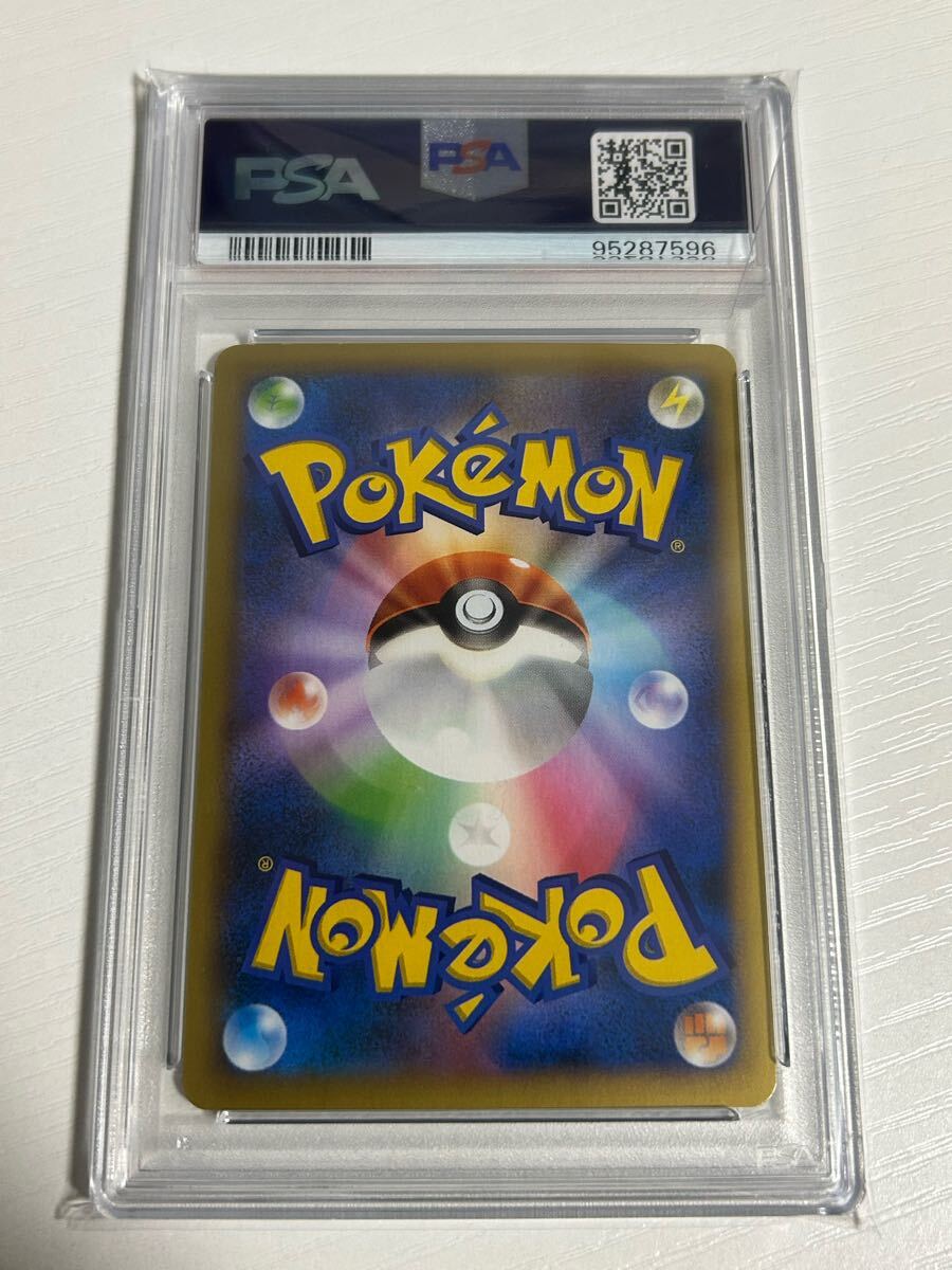 PSA10 ポケモンカード ガルーラex sr 1ED 2014 XY2 084/080 拡張 PSA10 ポケモンカード ガルーラex sr 1ED 2014 XY2 084/080 拡張
