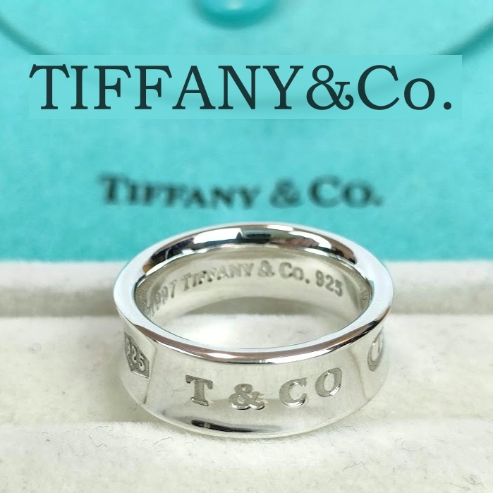 2024年おすすめのアイテム満載 極美品 TIFFANY&Co ティファニー 1837 ナローリング 9号~10号の その他