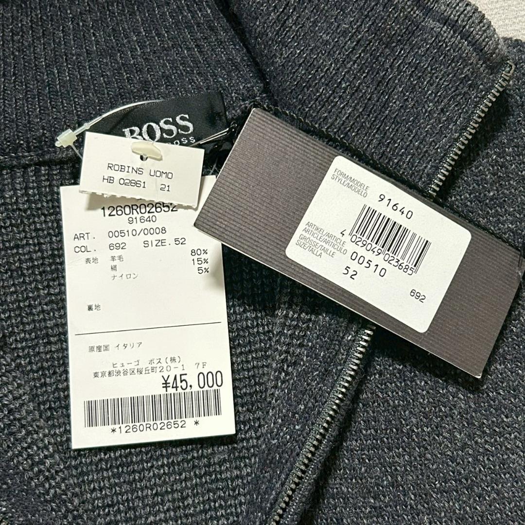  новый товар HUGO BOSS driver's вязаный половина Zip 52
