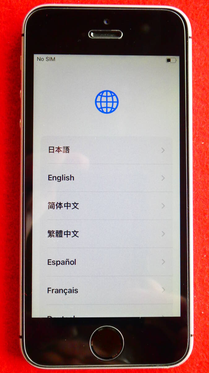 □送料無料□iPhone SE 第1世代 32GB スペースグレイ□Apple □送料無料□iPhone SE 第1世代 32GB スペースグレイ□Apple