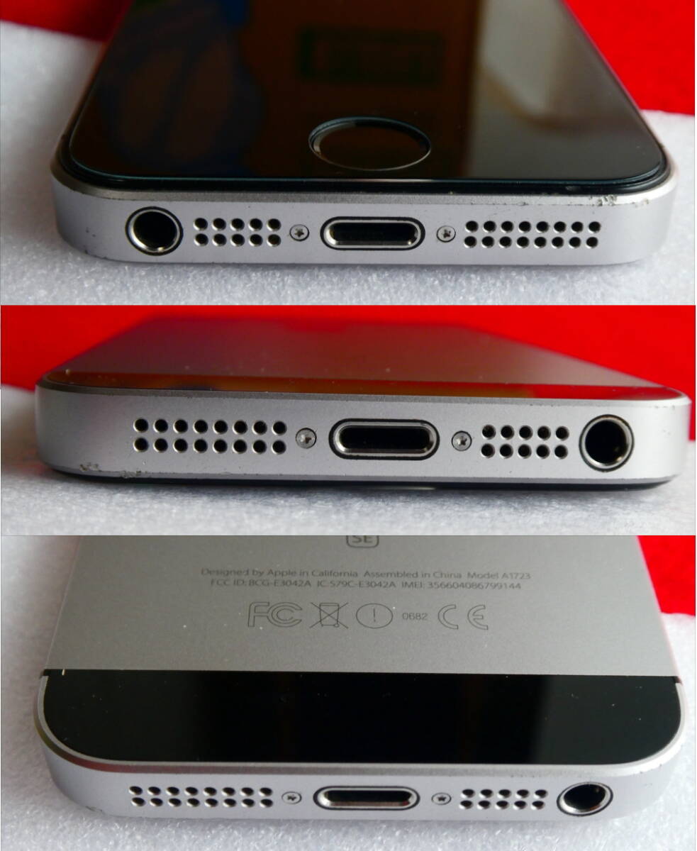 □送料無料□iPhone SE 第1世代 32GB スペースグレイ□Apple □送料無料□iPhone SE 第1世代 32GB スペースグレイ□Apple