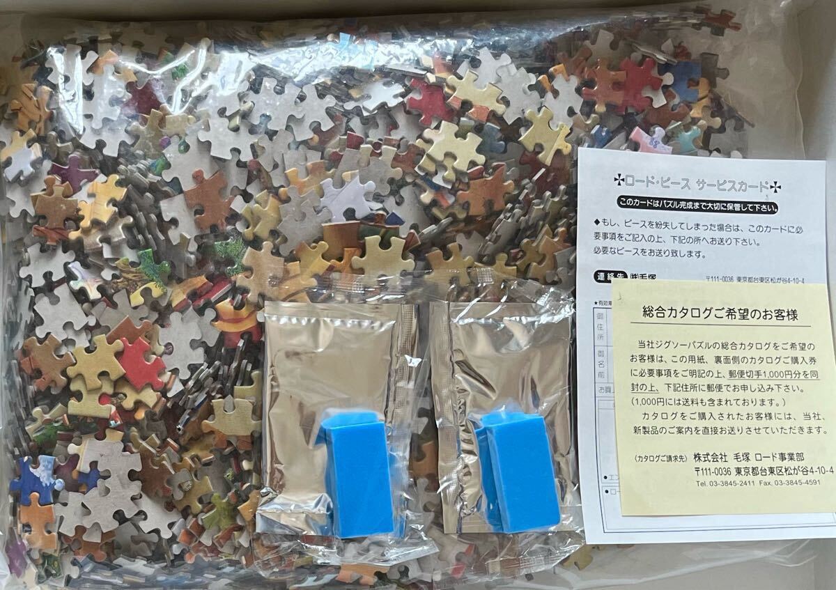 廃盤新品 ムーミン 2点セット|Yahoo!フリマ(旧PayPayフリマ) 廃盤新品 ムーミン 2点セット|Yahoo!フリマ(旧PayPayフリマ)