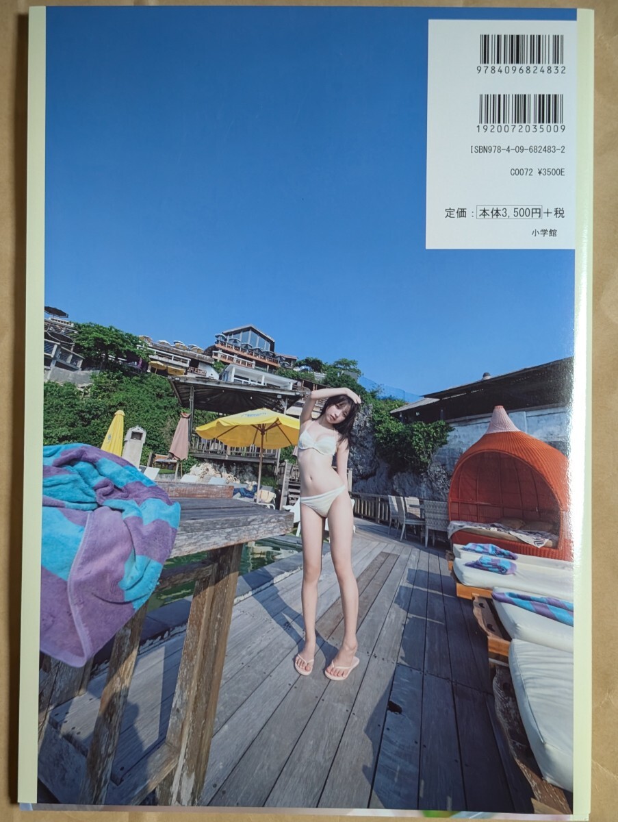 item_image_3