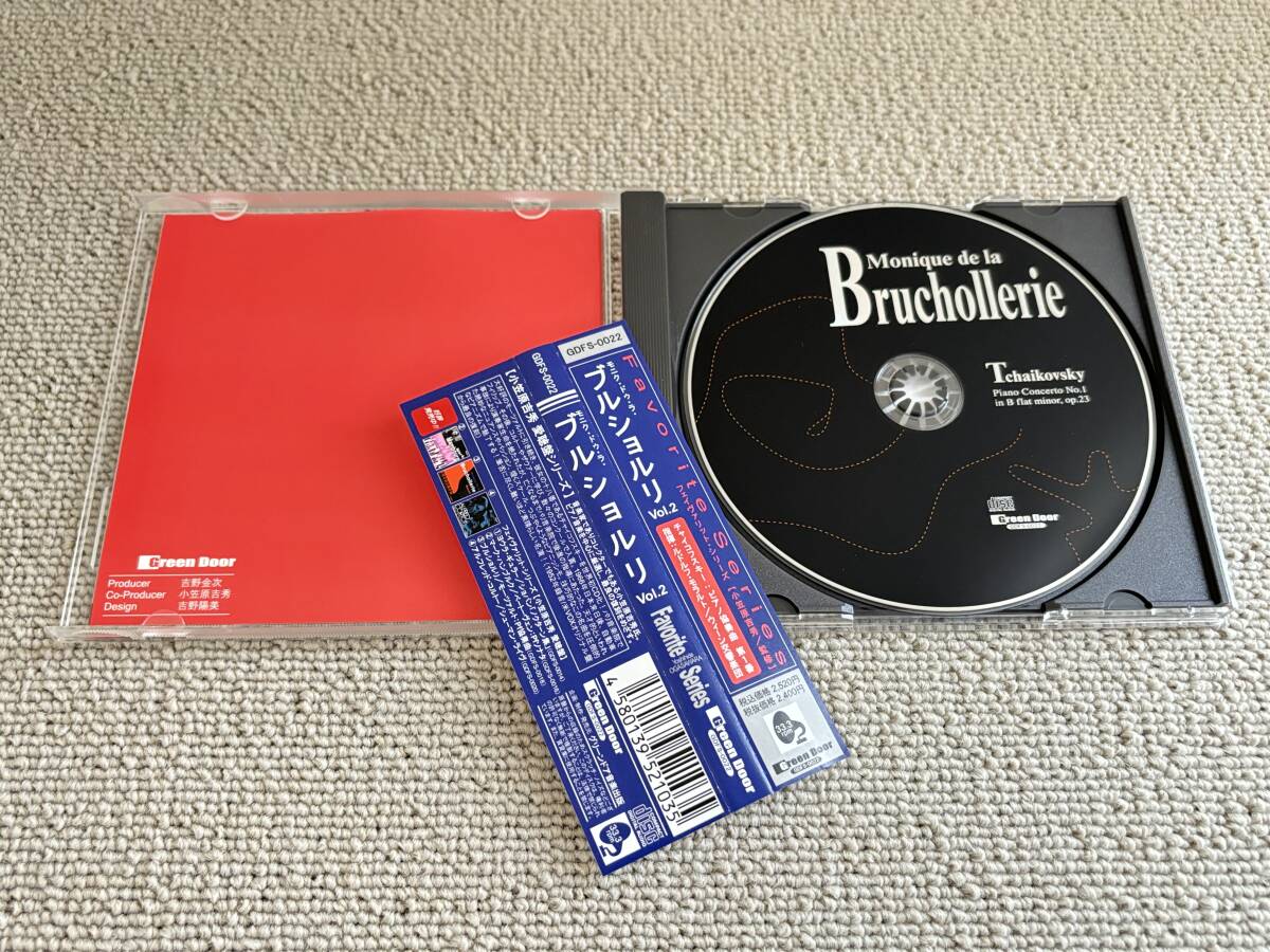 帯付 グリーンドア ブルショルリ モラルト ウィーン響チャイコフスキー ピアノ協奏曲第1番 Bruchollerie Moralt Tchaikovsky_画像3