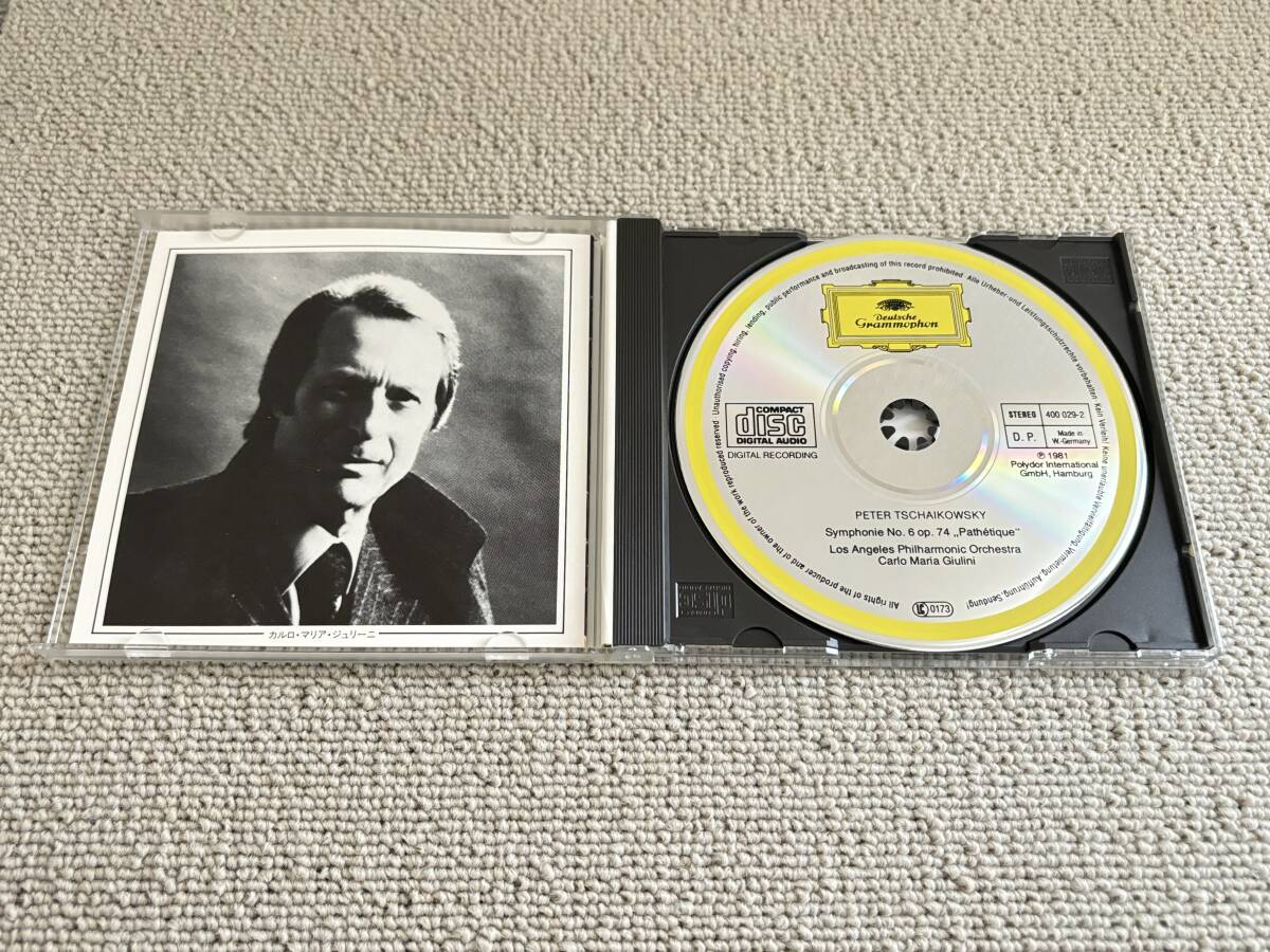 西独初期盤 WestGermany 全面アルミ蒸着 中央刻印無 ジュリーニ ロスフィル チャイコフスキー 交響曲第6番 悲愴 Giulini Pathetique_画像3