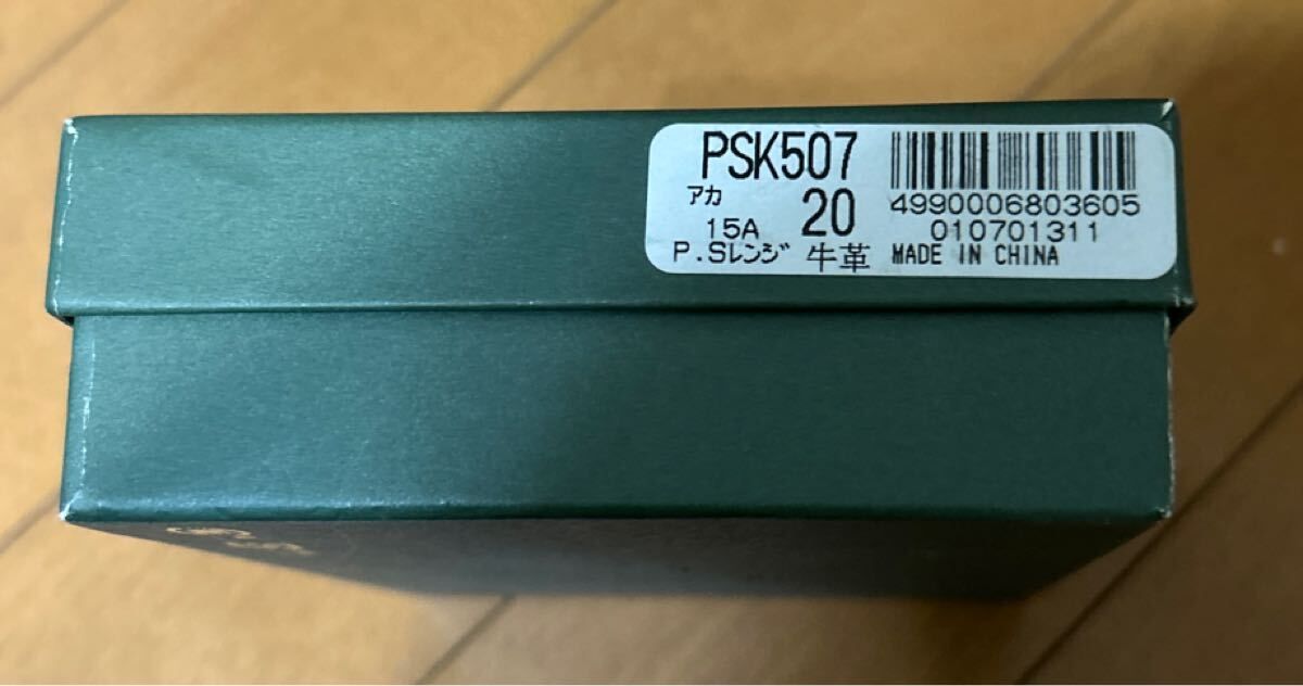 item_image_7