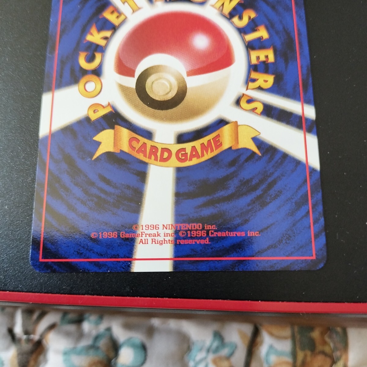 旧裏面 ポケモンカード ANAプロモーションカード サンダー 旧裏面 ポケモンカード ANAプロモーションカード サンダー