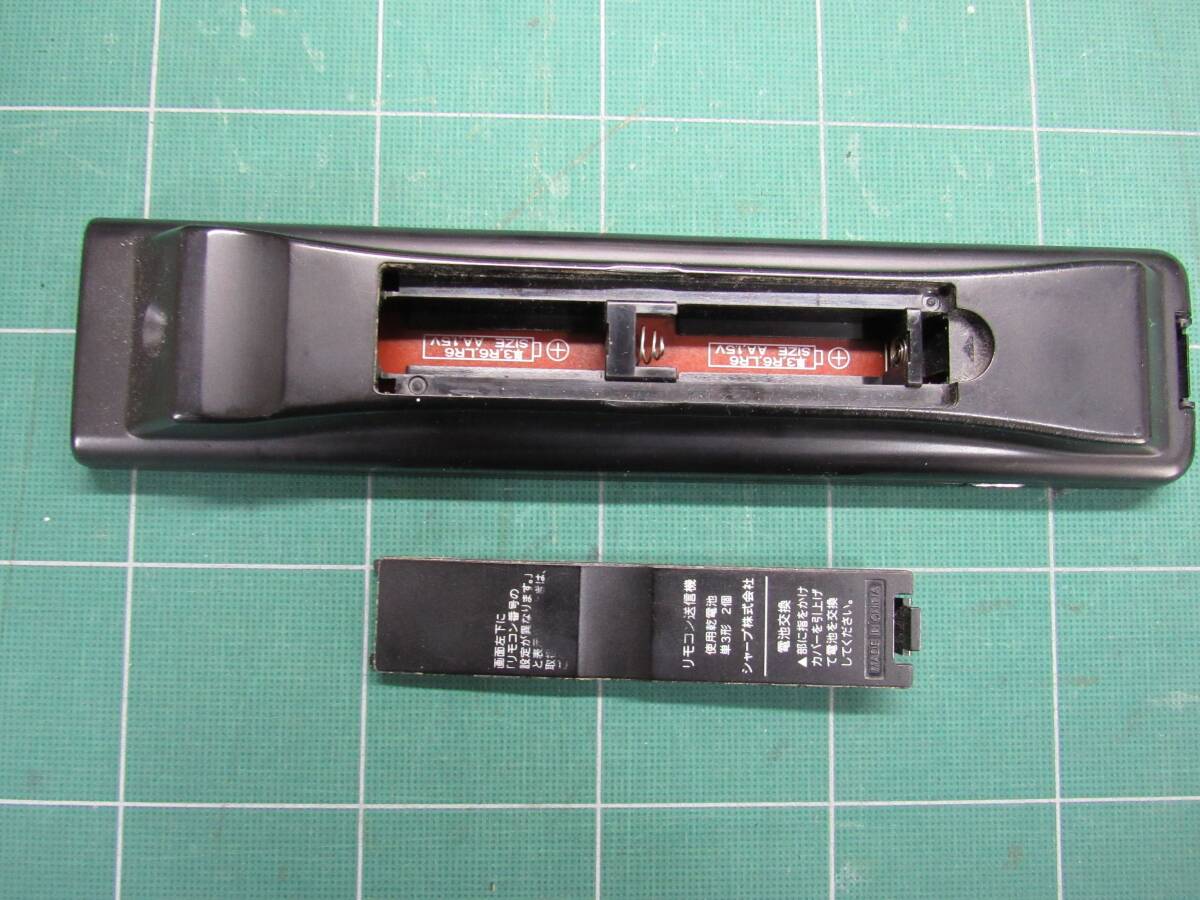 TV用リモコン【SHARP_Aquos用】(do_54_画像3